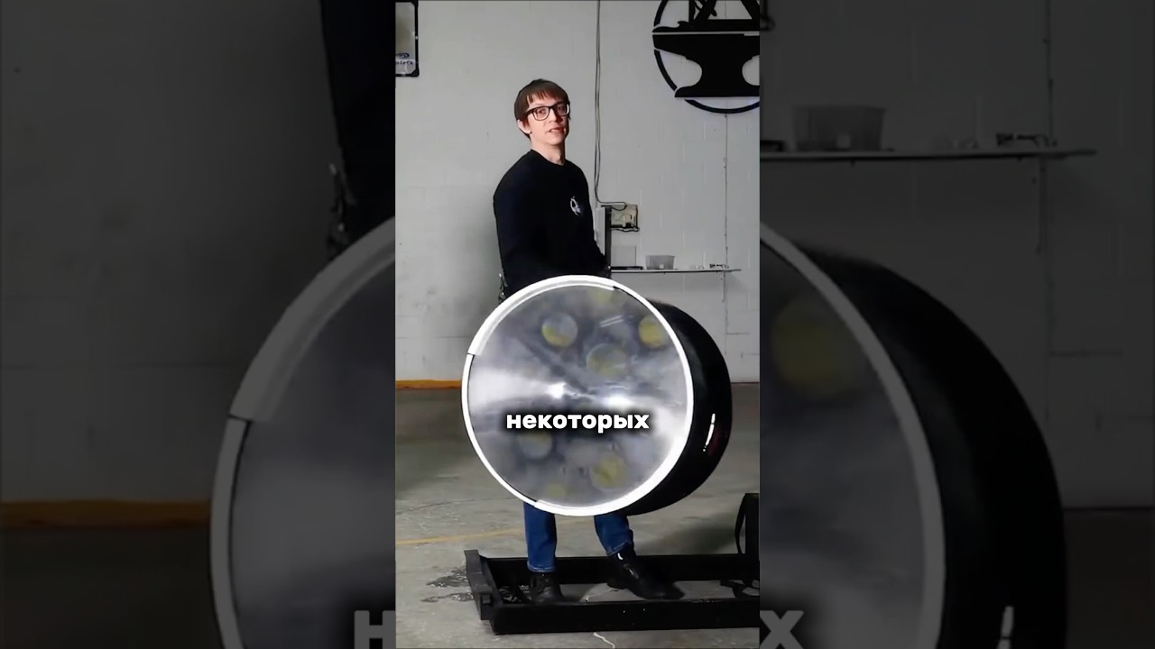 Самый мощный фонарь в мире