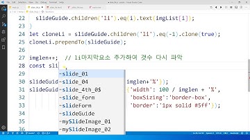 jquery slide 내용 구성요소생성하여만들기 02
