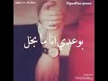 لكي في عشقي ثلاثه قلبااا يهواكي بلا مللل واحساسااا يرضيكي بلا كللل وحضنااا يحتوكي بكل امل