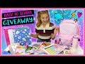 KAYLA'S HUGE BACK TO SCHOOL SUPPLIES GIVEAWAY 2019! | Kayla Davis