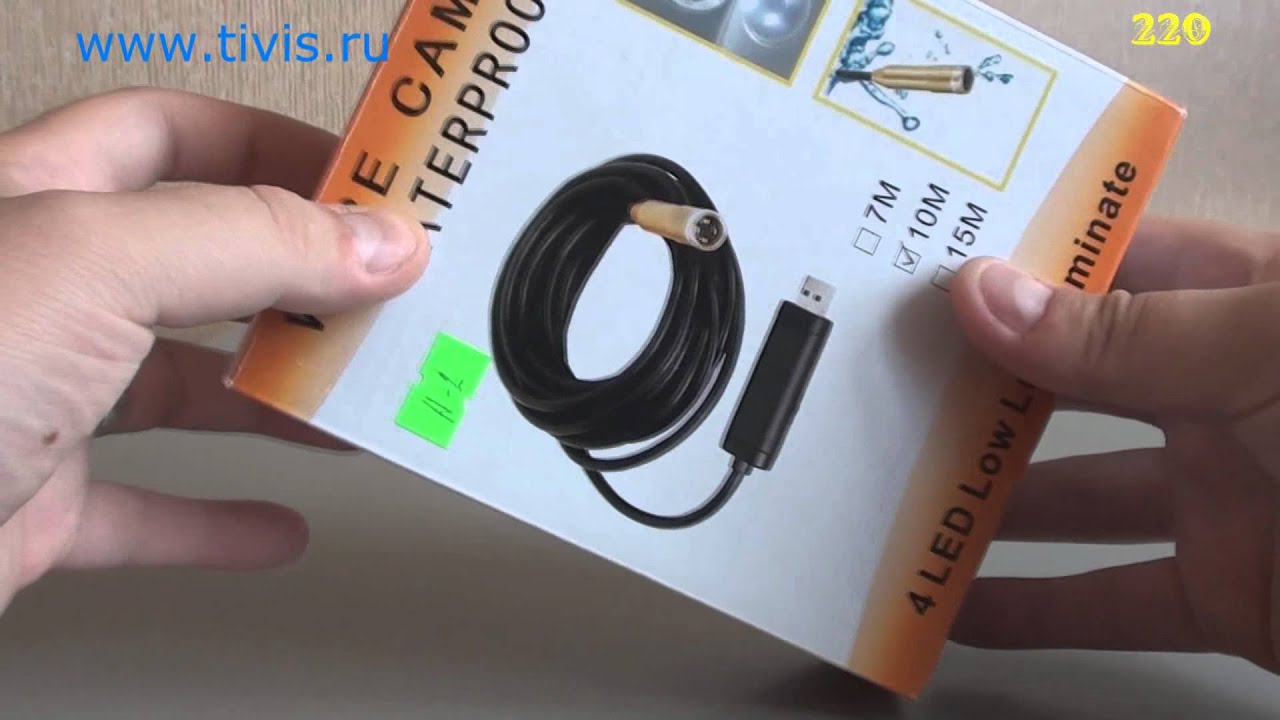 Узи датчик usb