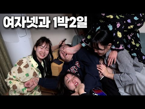 살려줘..