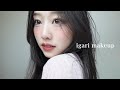 今話題のイガリメイクが超盛れる💞✨血色感たっぷりおフェロメイク🤍黒髪,裸眼,igari makeup