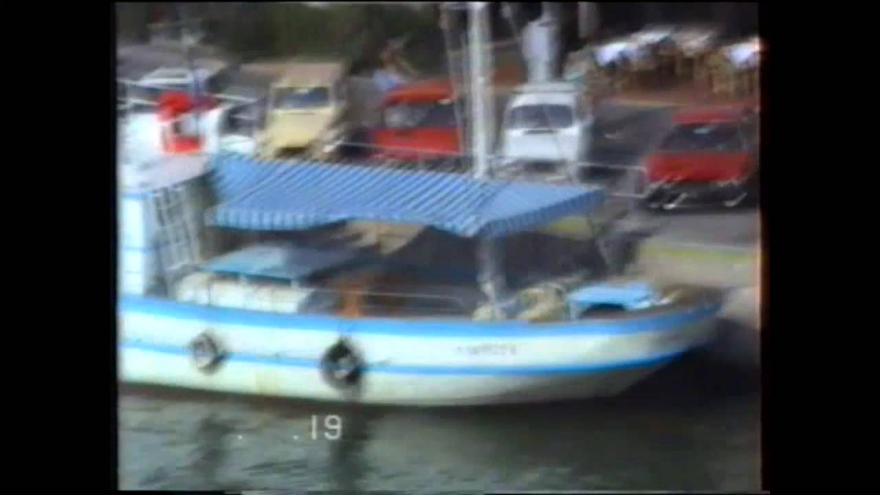 Cattolica 1989 parte 1