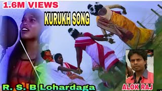 ORAON KARMA SONG //हायरे करम बरचा 2019//STUDIO VERSION VIDIO