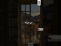 حاله واتس اغنيه شافوني من برا قالو هالله هالله فرماوي مصمم جرافيك حاله واتس اغنيه شافوني من برا قالو هالله هالله فرماوي مصمم جرافيك