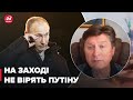 ⚡️ФЕСЕНКО: КНР не готова до протистояння з США, економічна загроза для світу, "замороження" Європи