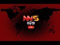 Nns odia live