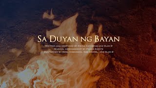 Sa Duyan ng Bayan (Official Music Video) | Noel Cabangon | Ebe Dancel | Gloc-9