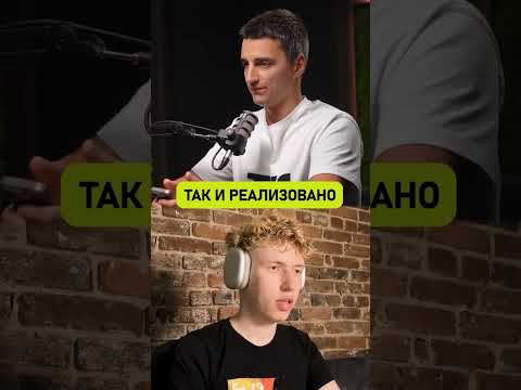 В чем суть