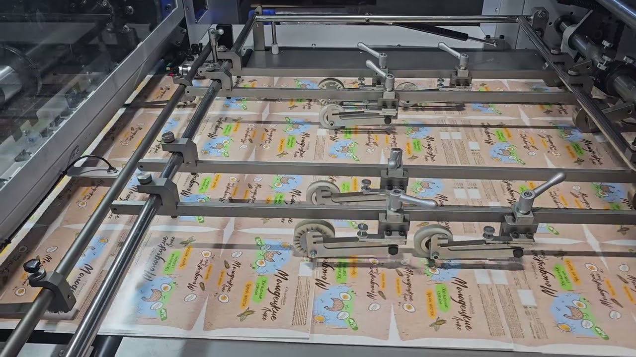 Ecocut 106 MK в типографии Градиент