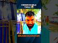 VIKRAM KON TAKLU BOL DIYA 🤣🤣#VIRAL #trending #viral #viralshorts