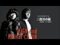 H&amp;MC - Sandome No Sakura ( INSTRUMENTAL ) 三度目の桜 - HIGH and MIGHTY COLOR