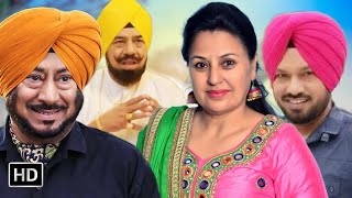 New Punjabi Comedy Movie | Latest Punjabi Movie 2024 | 3 Mastaney | Punjabi Movies | Full Movie