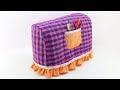 Sewing Machine Cover that you can make with waste Fabric | DIY Sewing Machine Cover | Fabric Reuse