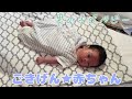 【新生児】ご機嫌な赤ちゃん　生後25日男の子ベビー