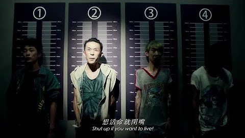 Better days chinese full movie eng sub