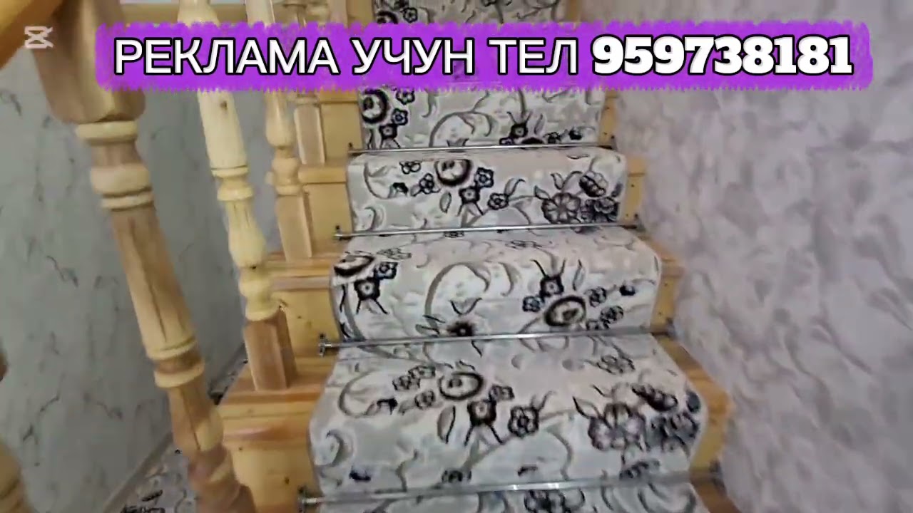 Урганч Шахар бурон заправка Оркасинда 3,этажли 200м2 Ховли Жой 77минг$  978534040 