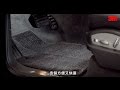 3M安美車墊  Tesla Model 3 (2019~) 適用/專用車款 (黑色/三片式) product youtube thumbnail