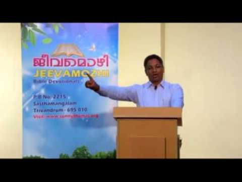 Video Message 15