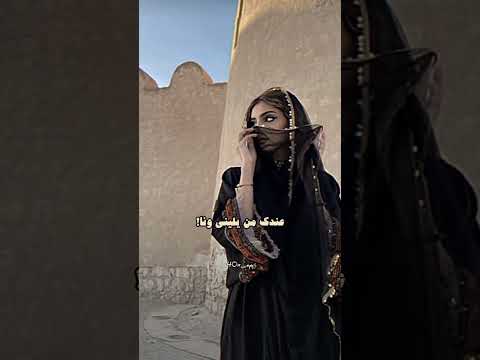 مابشكيك لومت فيك