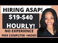 🎁$19-$40 Hourly Online Job I Free Office Chair, Desk & Computer Provided! VERIZON WORK FROM HOME.