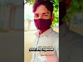Kumar Gaurav Putthi #upsc #motivation ##ips #ias #inspiration #tranding #upsc #upscmotvation #