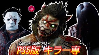 ぴょむの配信のサムネイル画像
