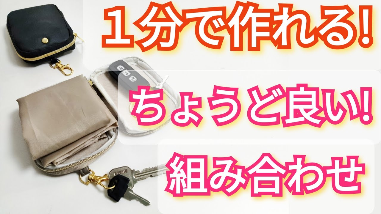 【超❣簡単】一瞬でお店みたいに作れる✨