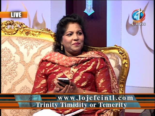 Trinity Timidity or Temerity by Dr Dominick Rajan  01-20-2017