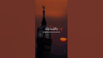 اكتب شيء تؤجر عليه ❤️😴 #القارئ ياسر الدوسري