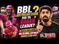 BBL Australian League Hai Ya Babar League? 😳 | Match India Mein, Discussion Sirf Babar Azam Ka!