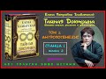 "ТАЙНАЯ ДОКТРИНА". Том 2 - АНТРОПОГЕНЕЗИС. Станца I, шлока 2 (автор Е.П. Блаватская)_аудиокнига