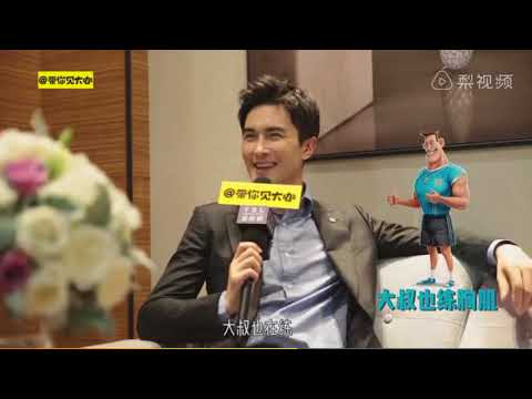 2017.8.26 高伟光 高偉光 重慶七夕謝瑞麟TSL love活动專訪 採訪 東華帝君vengo gao  Gao Wei Guang