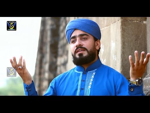 New Naat At Beautiful Place In Pakistan Muhammad Bilal Qadri Record Released By STUDIO 5
