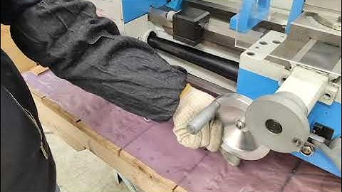 WEISS WBL290F Lathe feed rod clutch adjustment