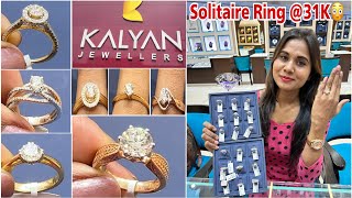 Kalyan Jewellers Solitaire Diamond Ring Starts Rs.31K Designs With Price| Diamond Ring Design 2023
