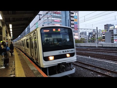 回9333M 209系2200番台千マリJ1編成 BBBASE九十九里 臨時快速の返却回送が錦糸町駅4番線を通過するシーン