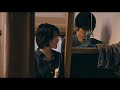 綾野剛が全裸でディープキス!『花腐し』本予告編