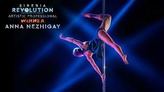 Revolution 2025. Siberia Artistic Professional Winner - Anna Nezhi