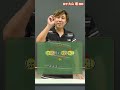 計算は少しの工夫で速くなる！【代ゼミ講師のマル秘テクニック】大山壇講師