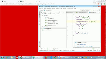 千锋Web前端教程：第230集 JSON格式加载及使用
