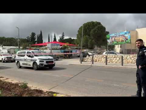 זירת פיגוע הדקירה בשכונת נווה יעקב בירושלים