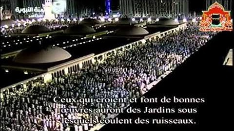 سورة البروج - الشيخ محمد أيوب - تراويح 1436