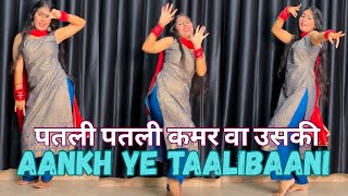 Download Mp3 Aakh Ye Taalibaani |Dance Video |(Official Video) Manish sonipat Aala | Bali Sharma | Mayuri Gahlot Gudang lagu Download Mp3 Aakh Ye Taalibaani |Dance Video |(Official Video) Manish sonipat Aala | Bali Sharma | Mayuri Gahlot