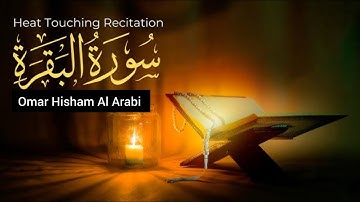 Surah Al Anaam(Tranquility) سورة الأنعام Prophet Ibrahim: 'The Sun is my Lord by Omar Hisham