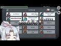 【Among us】道徳が死んでないRPタコ姉の宇宙人狼 #14【東北イタコ実況】