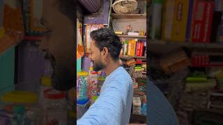 To aj me chal jata hu parasiya #youtubeshorts #minivlog #youtube #vlog #shortvideo #instagram