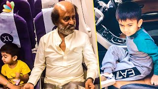 Superstar with Grandson In Darbar Shoot I Ved, Rajinikanth, Nayanthara I Hot Cinema News Superstar with Grandson In Darbar Shoot I Ved, Rajinikanth, Nayanthara I Hot Cinema News