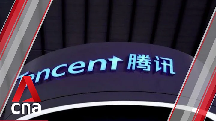 Chinese tech giant Tencent launches new gaming studio in US - DayDayNews